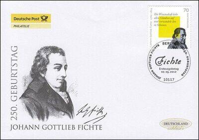 История Германии в почтовых марках: Иоганн Готлиб Фихте