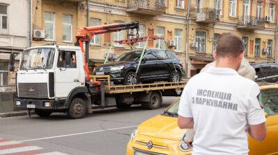 В Киеве вернули плату за парковку, нарушителей будет забирать эвакуатор – КГВА