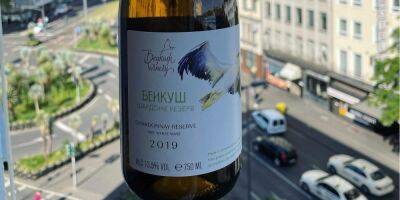 Самая высокая оценка. Украинское вино получило Золотую медаль от Decanter World Wine Award 2022