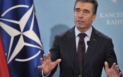 Бывший генсек НАТО назвал ошибки, которые Альянс допустил в отношении Украины
