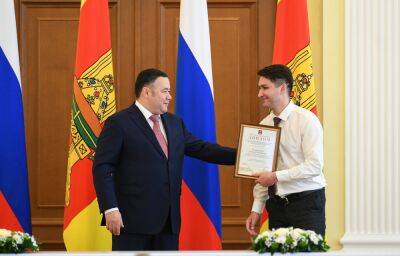 Губернатор Игорь Руденя вручил учёным Верхневолжья премии за выдающиеся достижения