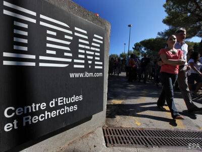 IBM окончательно уходит из России – гендиректор компании