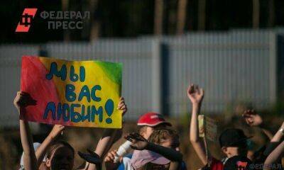 Россияне купили 90 % путевок в детские лагеря с кэшбэком
