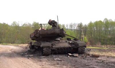 Лишились танков и артсистем: ВСУ нанесли мощный удар по оккупантам сбив наступательную спесь с орков
