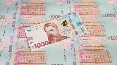 Налоговая служба передала в казначейство заявки на возмещение НДС на 9,5 миллиарда, - нардеп