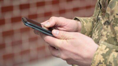 Спецслужби РФ розсилають українським військовим повідомлення із погрозами