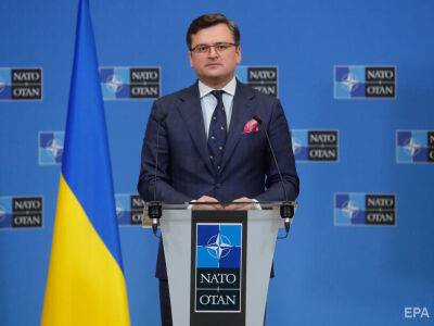 Кулеба: Украина благодарна партнерам за оружие, но его все еще критически мало, чтобы остановить РФ