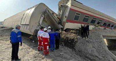 В Иране катастрофа на железной дороге: 21 погибший, 47 раненых