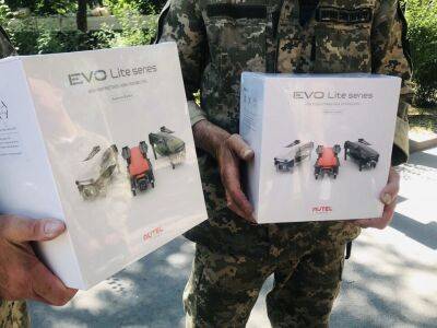 Бойцы ВСУ и НГУ получили дроны и бронежилеты от компании "Метинвест"