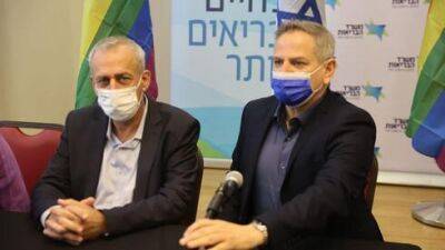 В Израиле готовятся вновь ввести ношение масок в помещениях