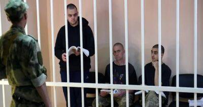 В Донецке судят обвиняемых в наемничестве иностранцев