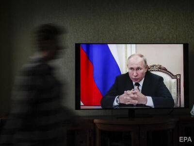 Путин отменил прямую линию, спикер Кремля не назвал причин и новую дату