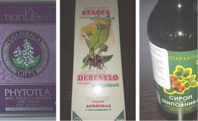 Из-за запрещённых веществ ПВС Латвии снимает с продажи чаи и биодобавки российского и белорусского производства