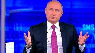 "Прямой линии" Путина в июне не будет - Кремль