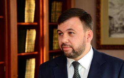 Главарь "ДНР" отправил в отставку "премьер-министра"