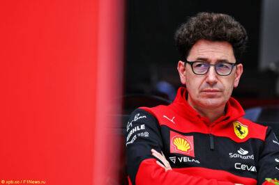 Бинотто: У Ferrari нет задачи выиграть титул в 2022-м