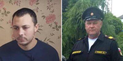 Двое украинцев получили 13 лет тюрьмы за помощь россиянам в оккупации Херсонской области