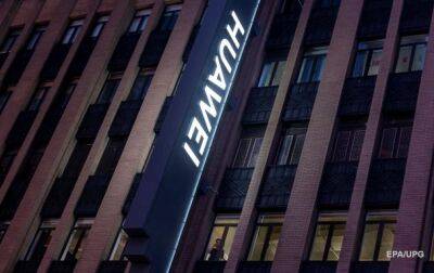 СМИ сообщили о закрытии магазинов Huawei в России