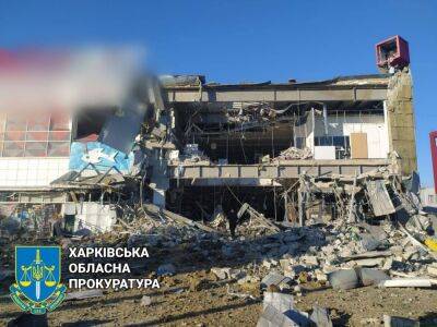 Обстрел супермаркета в Харькове: открыто уголовное производство (фото)