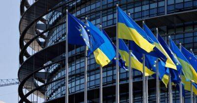 Европарламент призвал предоставить Украине статус кандидата и немедленно поставлять оружие