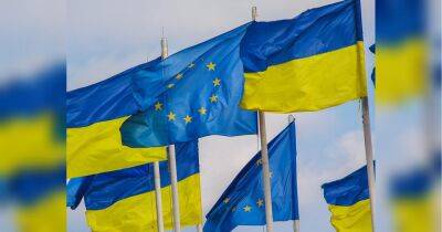 Вступ України до ЄС: шанси, терміни, перешкоди