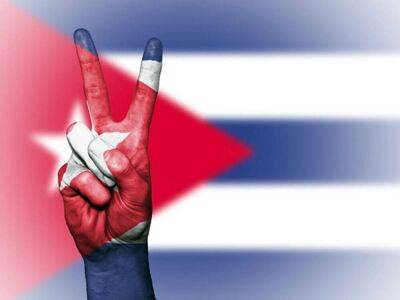 США смягчили санкции, введенные против Кубы