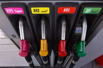 Завышенные цены на топливо: на АЗС в Киеве нашли массовые нарушения