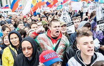 «В регионах РФ нарастают протестные настроения»