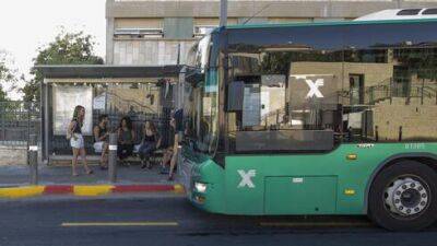 С 10 июня в центре Израиля меняется движение автобусных маршрутов "Эгед": подробности
