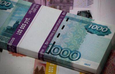 В Тверской области осужден мошенник, подсунувший старушке на размен 15 000 «дублей» банка приколов