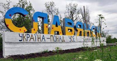 Донецкие боевики заявили о том, что в Славянске якобы начались бои за город