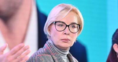 Политическая расправа: Денисова рассказала журналистам, за что ее уволили