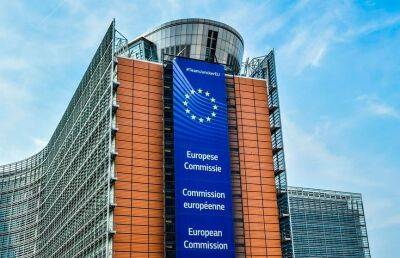 Еврокомиссия выделила €20 млн на украинские стартапы