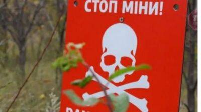 Оккупанты хотят выпустить пленных украинцев на минные поля: СБУ перехватила разговор