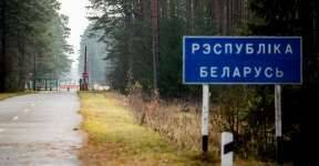 Беларусь обвинила Украину в нарушении воздушной границы