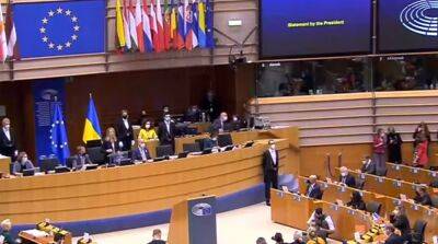 Исторический день для Украины: в Страсбурге решили судьбу нашего будущего в ЕС - подробности