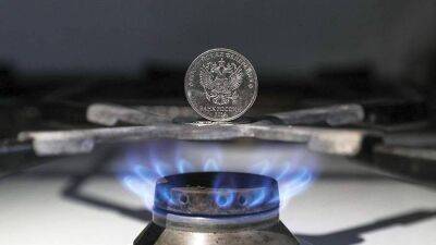 Песков заявил об остановке поставок газа отказавшимся платить в рублях странам
