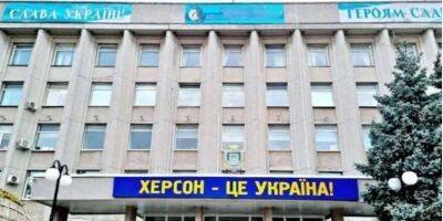Переход в «рублевую зону» провалился. Оккупанты на юге Украины вынуждены пользоваться гривнами — Центр сопротивления