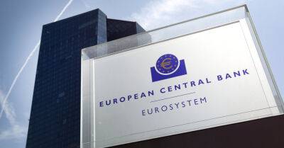Европейский центральный банк взял курс на повышение учетных ставок