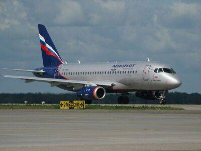 РИА «Новости»: «Аэрофлот» закрыл офис и кассы в аэропорту Хельсинки-Вантаа