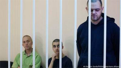 В «ДНР» трех иностранных добровольцев приговорили к смертной казни
