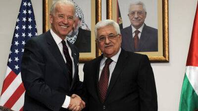 Дипломатический подарок ПА: США открывают "палестинский офис" в Иерусалиме