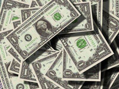 Всемирный банк выделил Украине 1,5 миллиардов долларов финансовой помощи, деньги пойдут на зарплату бюджетников