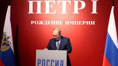 Путин назвал "возвращение земель" своей задачей и сравнил себя с Петром I