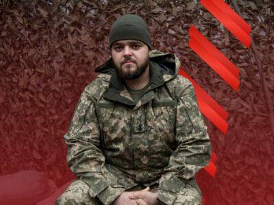 «Вони просили надати їм громадянство» – інтерв’ю з побратимом засудженого у «ДНР» до страти захисника України з Великої Британії