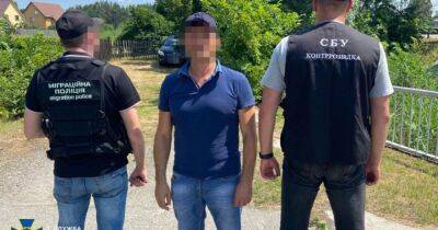 СБУ задержала в Киеве россиянина, которого два года разыскивал Интерпол