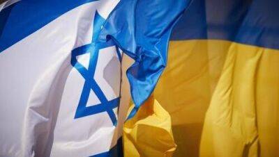 Украина ввела визы для россиян и грозит это сделать для Израиля