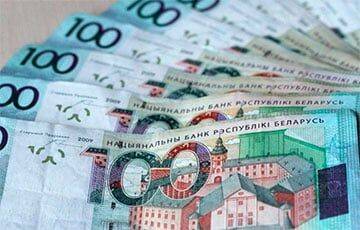 В Беларуси 1 июля ввели в обращение новую банкноту: как она выглядит - charter97.org - Белоруссия