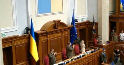В сессионном зале Верховной Рады установили флаг ЕС (ВИДЕО)