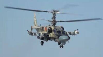 Ка-52 ушел в море: ВСУ окунули птичку орков - подробности